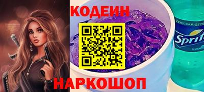 гидропоника Жуковский