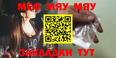 гидропоника Жуковский