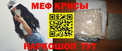 СК Заволжье