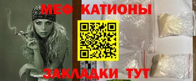 СК Заволжье